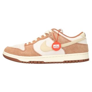 ナイキ(NIKE)のNIKE ナイキ DUNK LOW RETRO PRM MEDIUM CURRY ダンクロー ミディアムカレー ローカットスニーカー ブラウン DD1390‐100 US10.5/28.5cm(スニーカー)