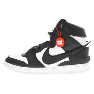 ナイキ(NIKE)のNIKE ナイキ ×AMBUSH DUNK HIGH アンブッシュ ダンク ハイカット スニーカー ブラック/ホワイト US11/29.0cm CU7544-001(スニーカー)