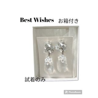 Bestwishes イヤリング　結婚式　前撮り(イヤリング)