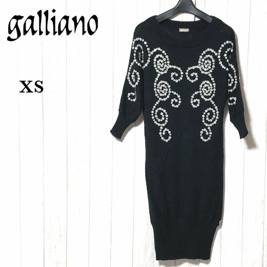 GALLIANO(ガリアーノ)のGALLIANO ニットワンピース XS/ガリアーノ シェルボタン装飾 レディースのワンピース(ひざ丈ワンピース)の商品写真