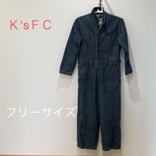 Ｋ'sFC ツナギ　フリーサイズ　ビンテージ　古着(サロペット/オーバーオール)