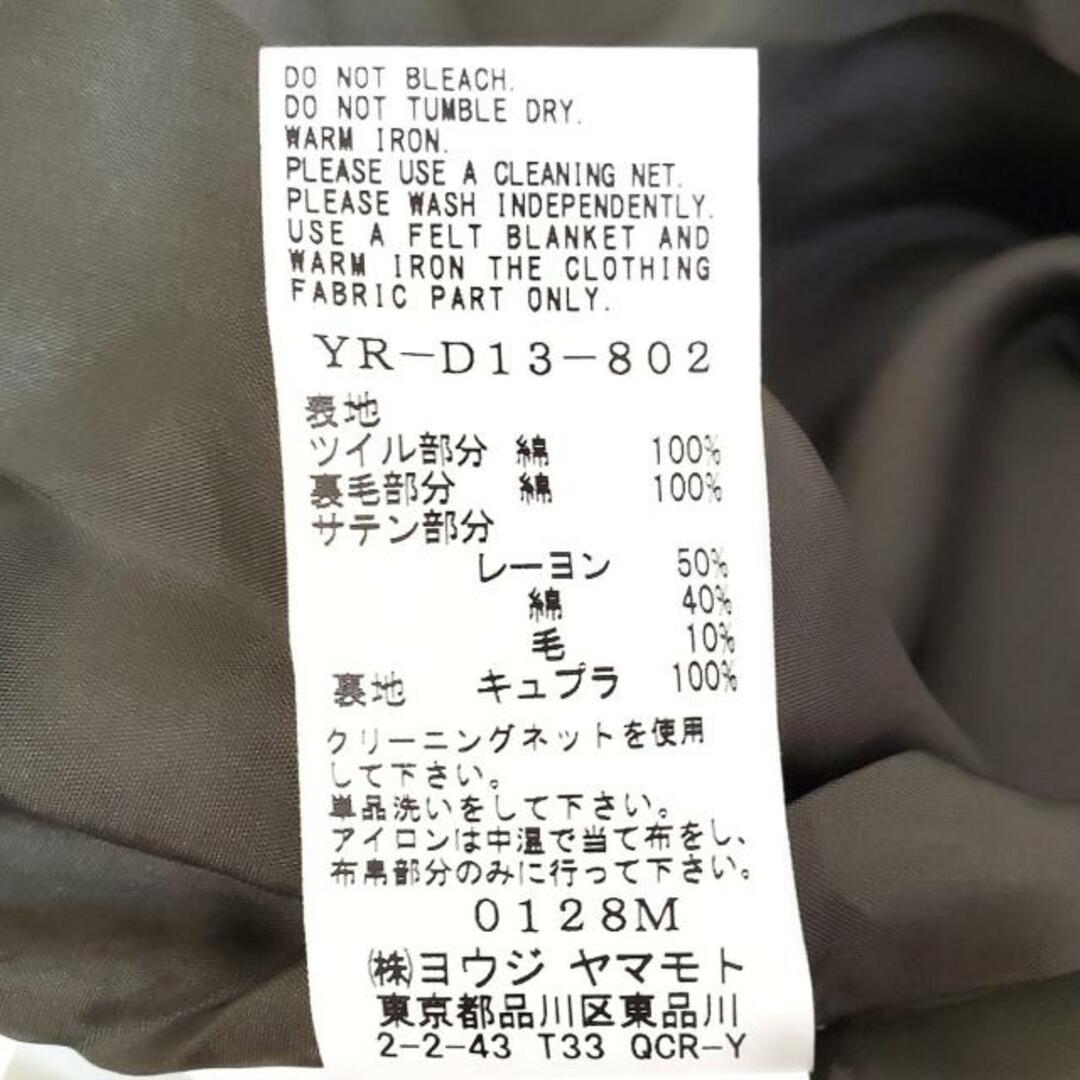 Y's(ワイズ)のワイズ ワンピース サイズ1 S レディース - レディースのワンピース(その他)の商品写真