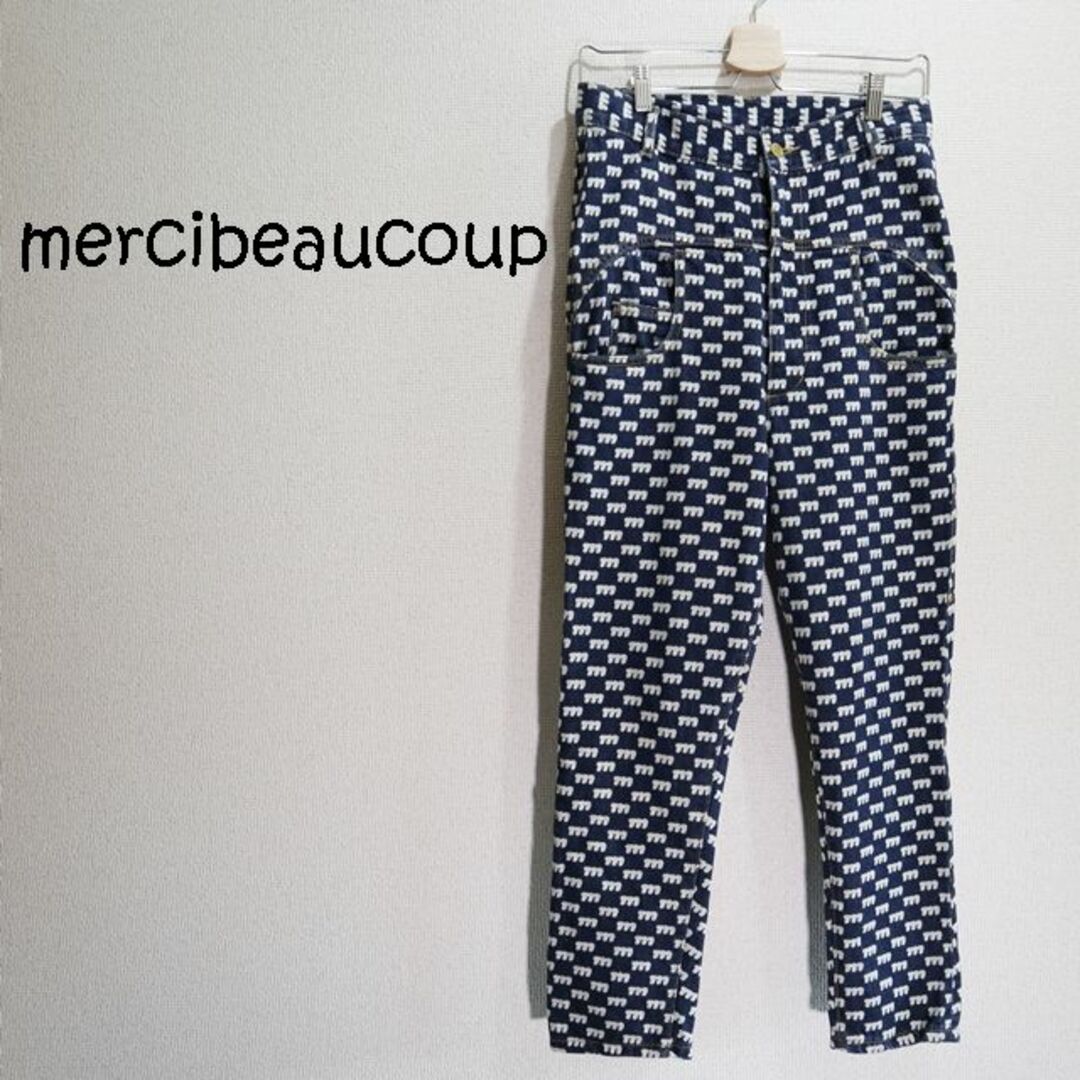 mercibeaucoup(メルシーボークー)のmercibeaucoup,　サルエルデザイン　ｍ柄デニムパンツ レディースのパンツ(サルエルパンツ)の商品写真