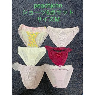 ピーチジョン(PEACH JOHN)の🌟ピーチジョン ショーツ6点セット(ショーツ)