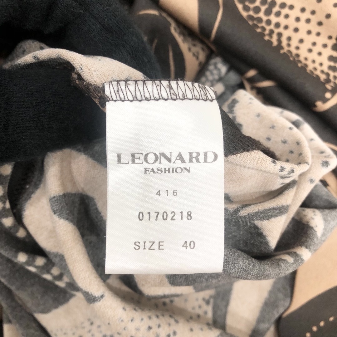 LEONARD(レオナール)の極美品 LEONARD FASHION レオナール ワンピース ブラウン 40 レディースのワンピース(ひざ丈ワンピース)の商品写真