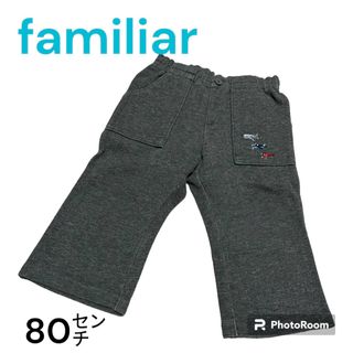 ポリエステル33%『familiar』ファミリア ボトム パンツ ズボン 長ズボン 140