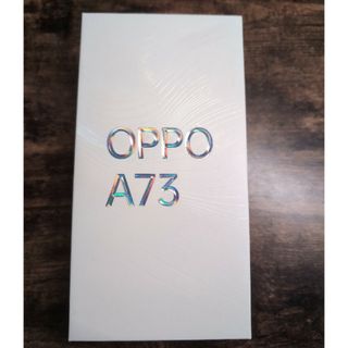 オッポ(OPPO)の【さやか様専用】OPPO オッポ A73 楽天版 64GB ネービーブルー(スマートフォン本体)