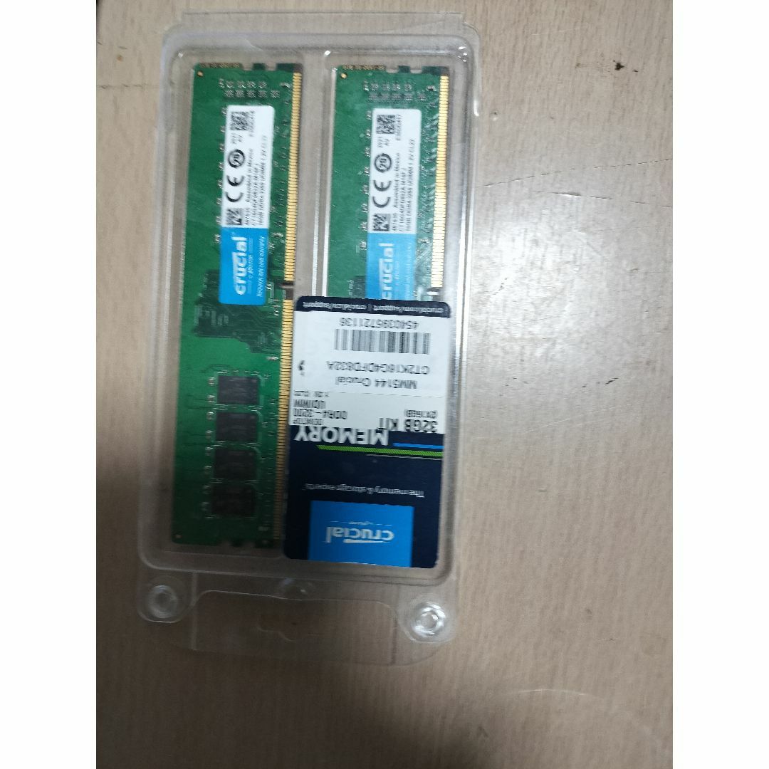 [開封品]Crucial DDR4 PC3200 16GB×2  スマホ/家電/カメラのPC/タブレット(PCパーツ)の商品写真