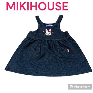 ミキハウス(mikihouse)のMIKIHOUSE ミキハウス ワンピース デニム うさぎ オールインワン(ワンピース)