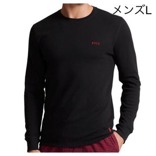 ラルフローレン(Ralph Lauren)のメンズL 黒　赤ロゴPOLO ワッフルニットロンt ラルフローレン(Tシャツ/カットソー(七分/長袖))