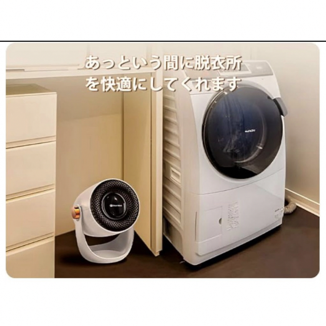DesertWest セラミックヒーター 超小型 電気ファンヒーター 速暖 DesertWest セラミックヒーター 超小型 電気ファンヒーター 速暖