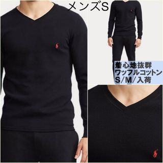 ラルフローレン(Ralph Lauren)のメンズS 黒　Vネック　ワッフルニットロンT ラルフローレン(Tシャツ/カットソー(七分/長袖))