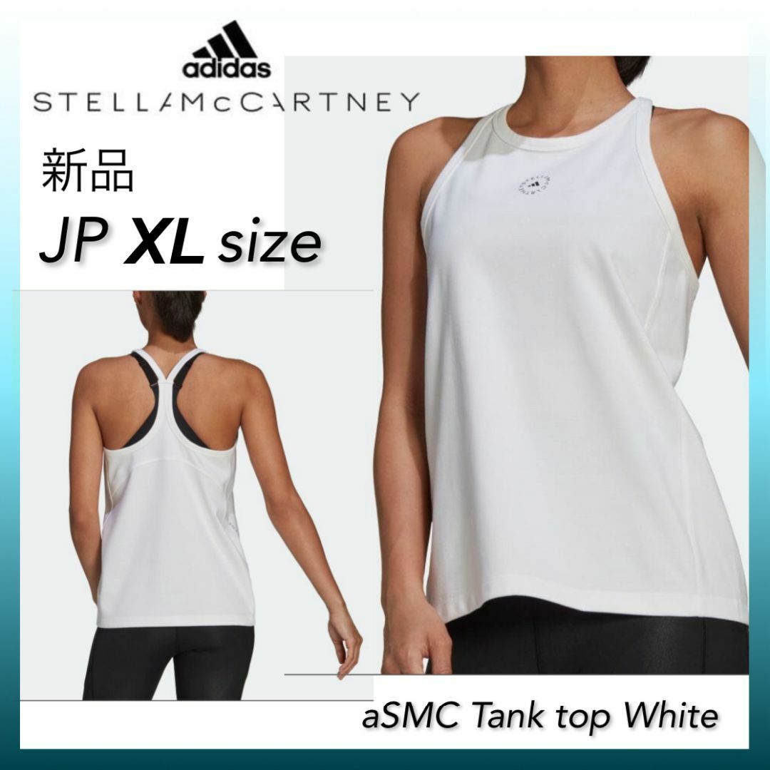 人気 adidas by Stella McCartney ★タンクトップ 新品ステラ