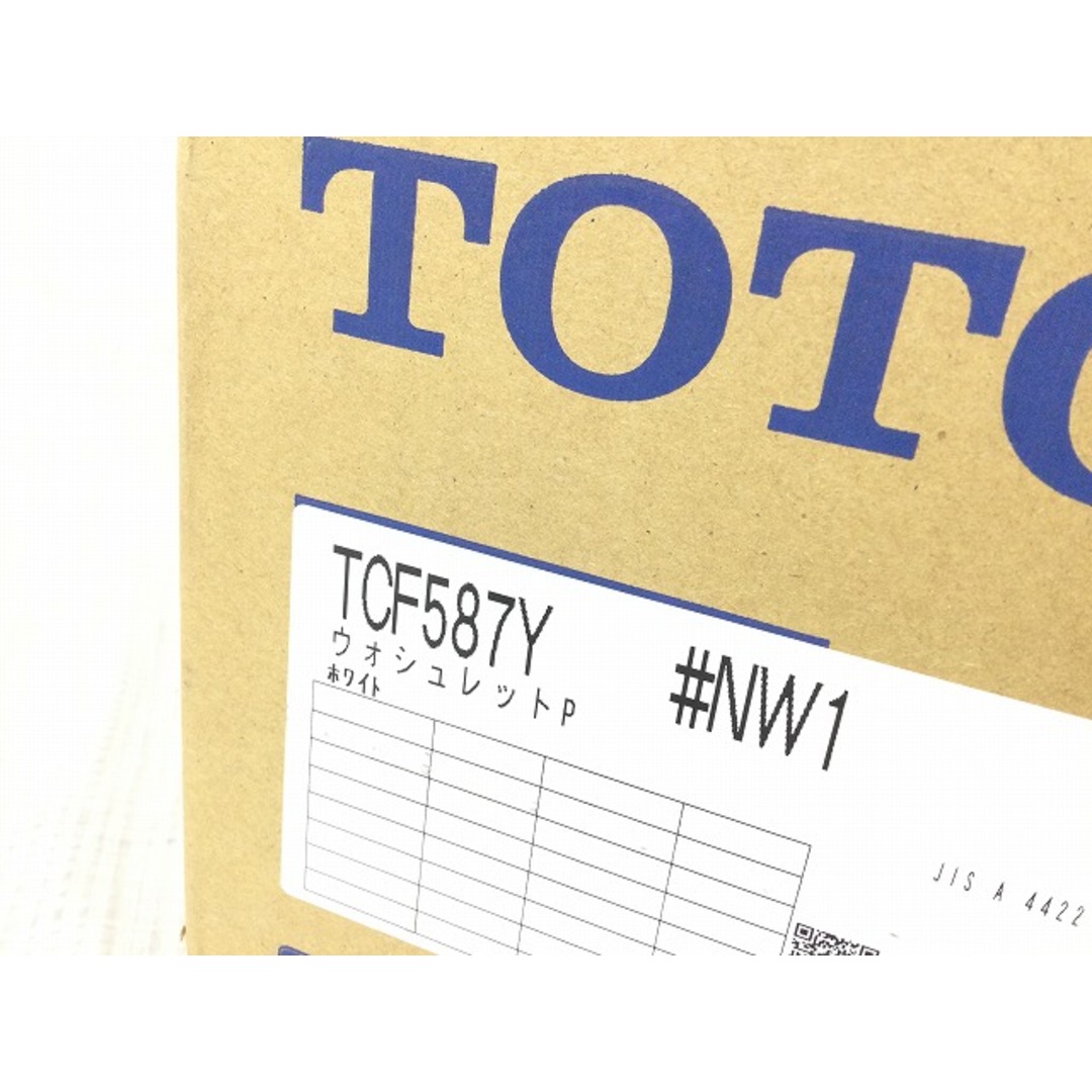 TOTO(トウトウ)の☆未使用品☆TOTO トートー 温水洗浄便座 TCF587Y #NW1 ウォシュレットP ホワイト 便器洗浄なし 便ふたなし 83110 自動車/バイクのバイク(工具)の商品写真