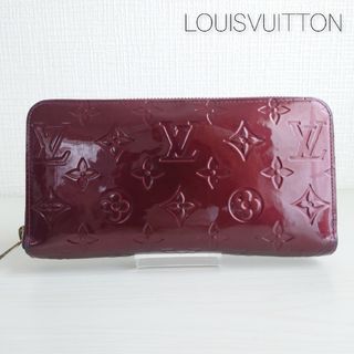 ルイヴィトン(LOUIS VUITTON)のルイヴィトン ヴェルニ ジッピーウォレット M91536 ボルドー　長財布(財布)