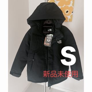 ザノースフェイス(THE NORTH FACE)の正規品⭐︎ノースフェイス　アルティメット　ダウンジャケット　海外限定　S(ダウンジャケット)