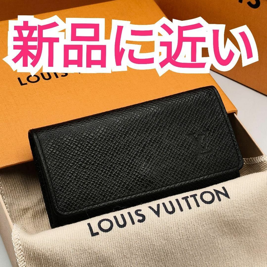 ルイヴィトン✨タイガ✨ブラック✨ミュルティクレ4✨キーケース ルイヴィトン✨タイガ✨ブラック✨ミュルティクレ4✨キーケース