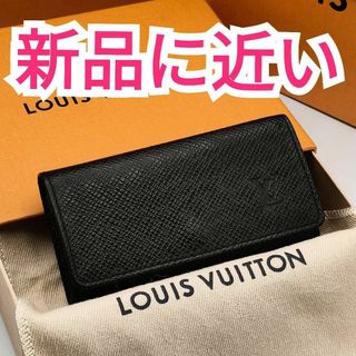 ルイヴィトン(LOUIS VUITTON)のルイヴィトン✨タイガ✨ブラック✨ミュルティクレ4✨キーケース(キーケース)