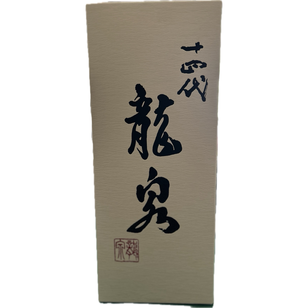 十四代　龍泉　720ml  1本食品/飲料/酒