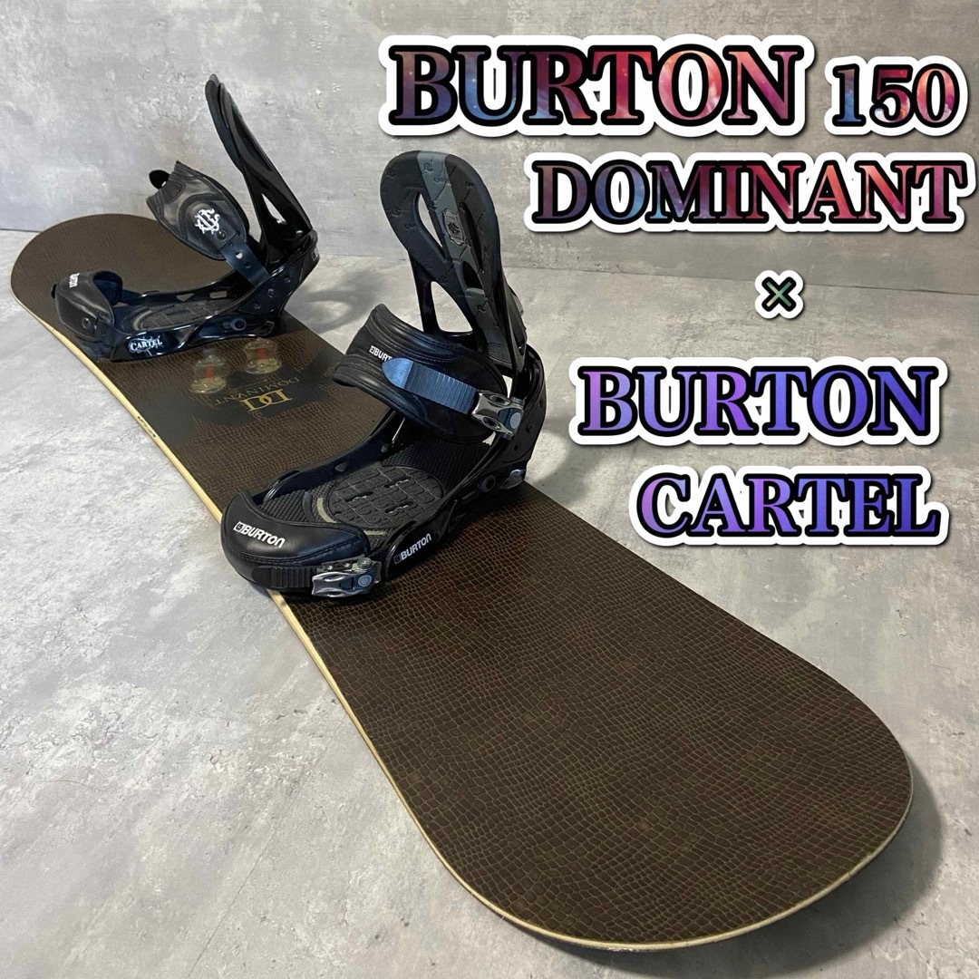 スポーツ/アウトドアスノーボード2点 BURTON バートン 150 DOMINANT