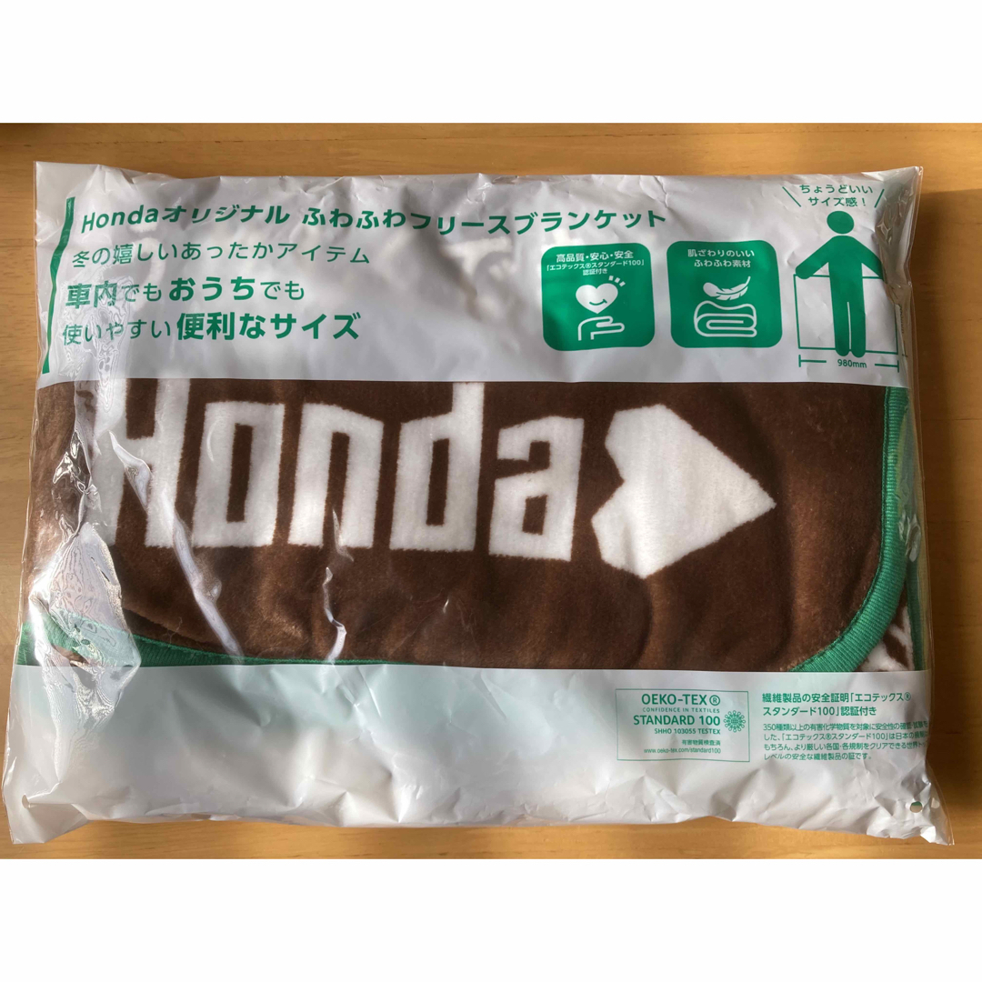 ホンダ(ホンダ)のHonda ホンダ オリジナル ふわふわフリースブランケット エンタメ/ホビーのコレクション(ノベルティグッズ)の商品写真