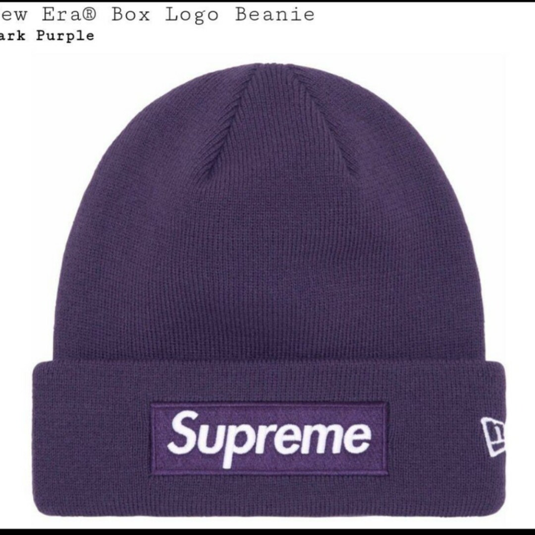 帽子Supreme New Era Box Logo Beanie