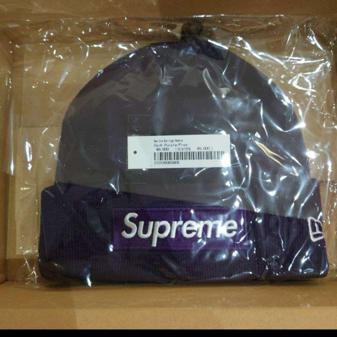 帽子Supreme New Era Box Logo Beanie
