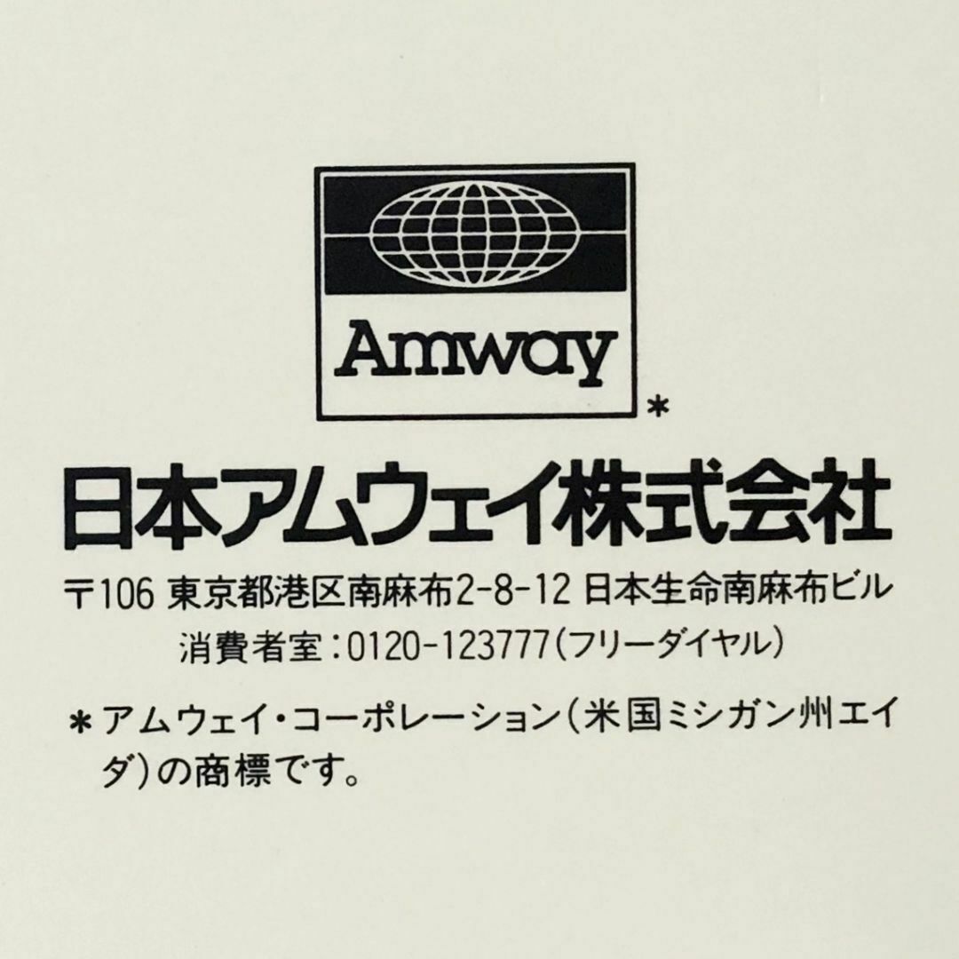 Amway(アムウェイ)のAmway☆アムウェイワールドプラザストッキングMネイビー：経年 レディースのレッグウェア(タイツ/ストッキング)の商品写真