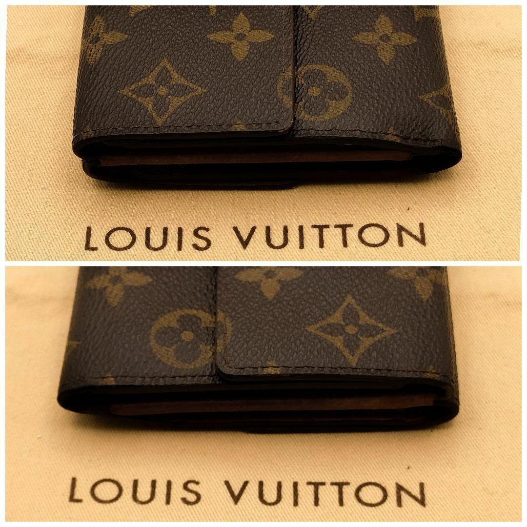 LOUIS VUITTON(ルイヴィトン)のルイヴィトン✨モノグラム✨ポルトモネ　ビエ　カルトクレディ✨三つ折り財布 レディースのファッション小物(財布)の商品写真