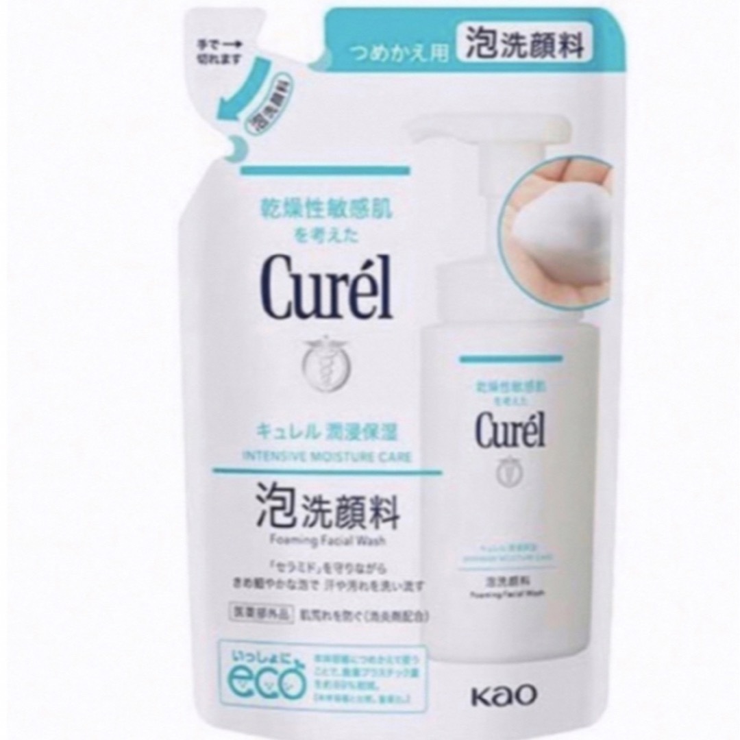 Curel(キュレル)のキュレル 泡洗顔料 詰め替え 130ml  新品 送料込み  コスメ/美容のスキンケア/基礎化粧品(洗顔料)の商品写真