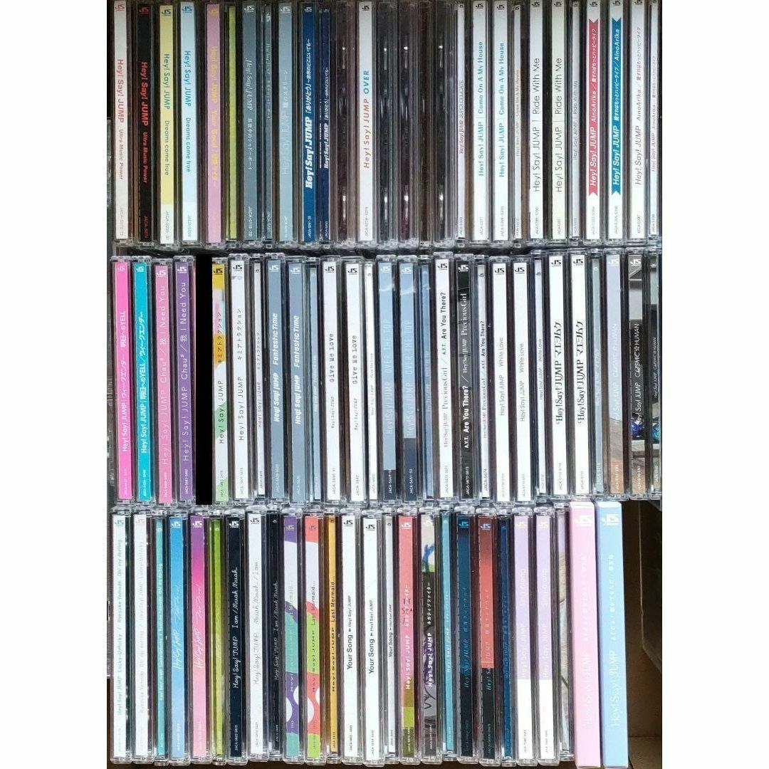 Hey!Say!JUMP CDアルバム 歴代全10タイトル 22枚セット - CD・DVD Hey!Say!JUMP CDアルバム 歴代全10タイトル 22枚セット - CD・DVD