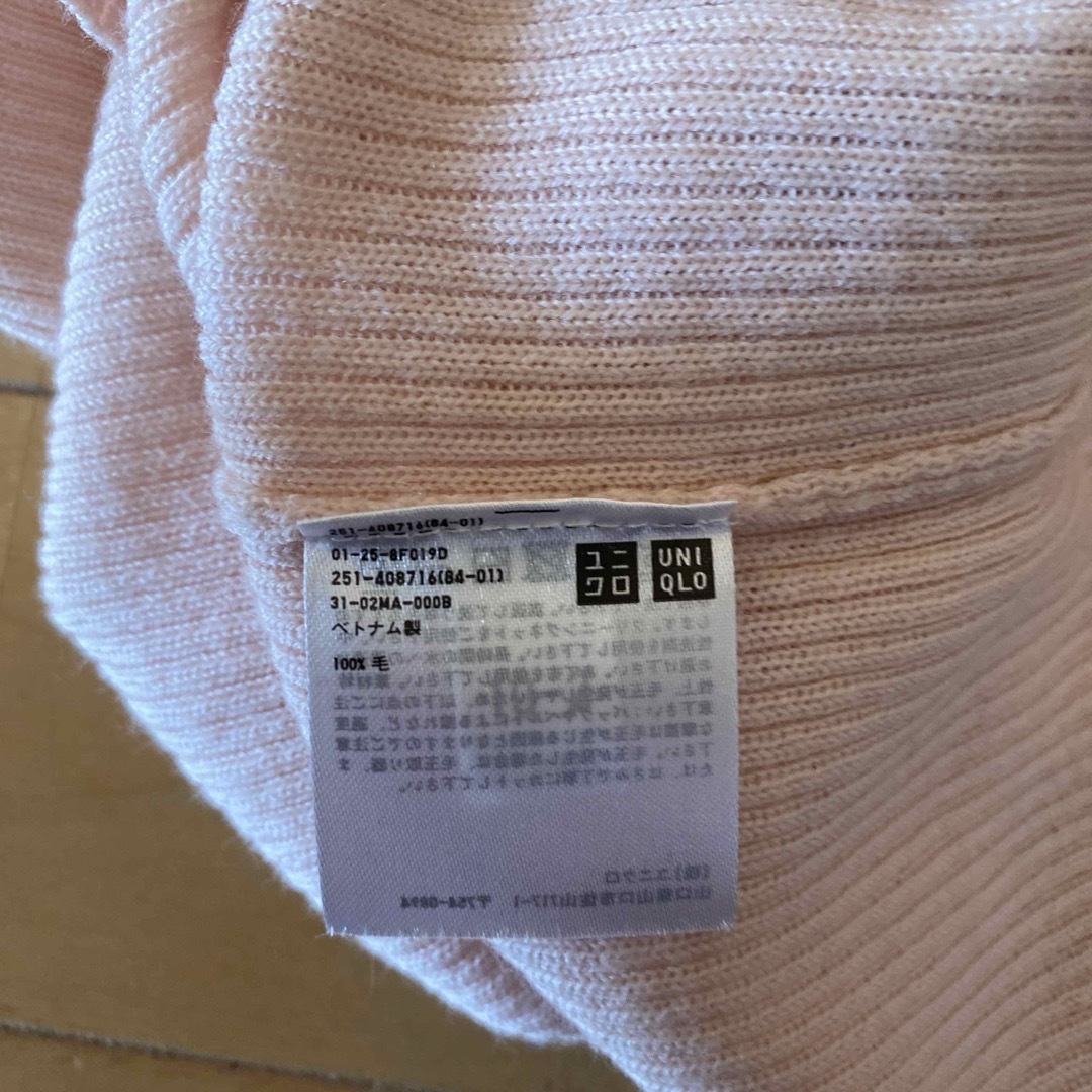 UNIQLO(ユニクロ)の人気★ユニクロ　 リブタートルネックセーター　 ウール100%  M レディースのトップス(ニット/セーター)の商品写真