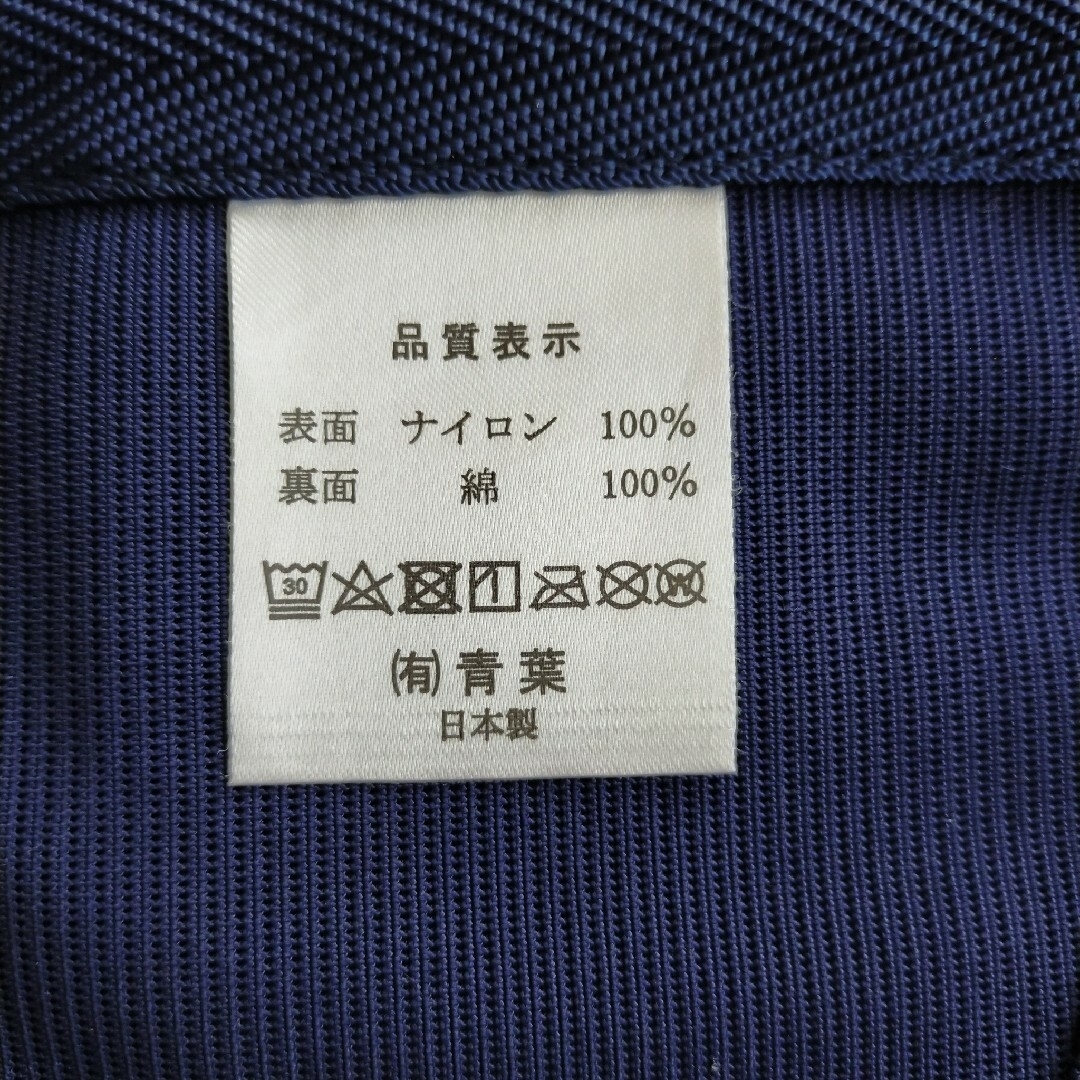 青葉(アオバ)の【正規品・試着のみ☆】トコちゃんベルト2　Lサイズ　Ⅱ キッズ/ベビー/マタニティのマタニティ(マタニティ下着)の商品写真