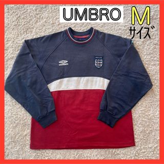 アンブロ(UMBRO)の【送料無料】UMBROイングランドトレーナー サッカートレーナー スポーツウェア(ウェア)