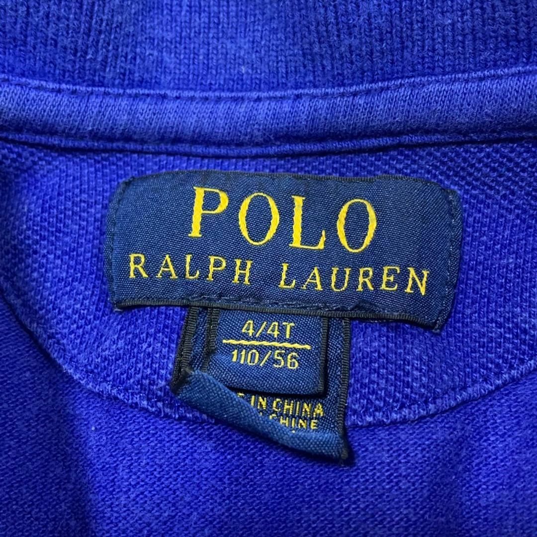 POLO RALPH LAUREN(ポロラルフローレン)のPOLO RALPH LAUREN 半袖 ポロシャツ トップス 子供服 ブランド キッズ/ベビー/マタニティのキッズ服男の子用(90cm~)(Tシャツ/カットソー)の商品写真