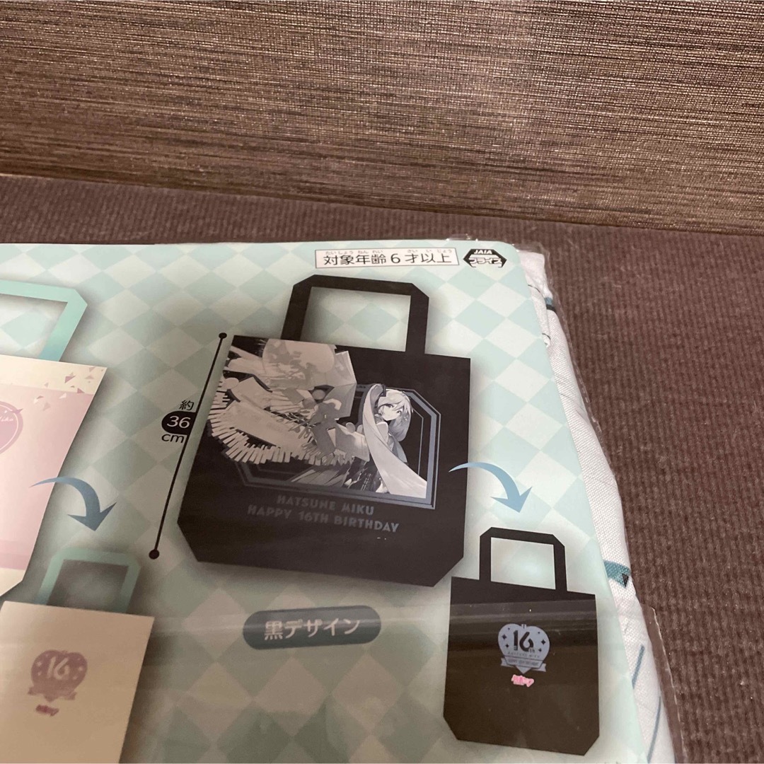 TAITO(タイトー)の初音ミク　マチ付きトートバッグ　Happy 16th Birthday 黒 エンタメ/ホビーのアニメグッズ(その他)の商品写真
