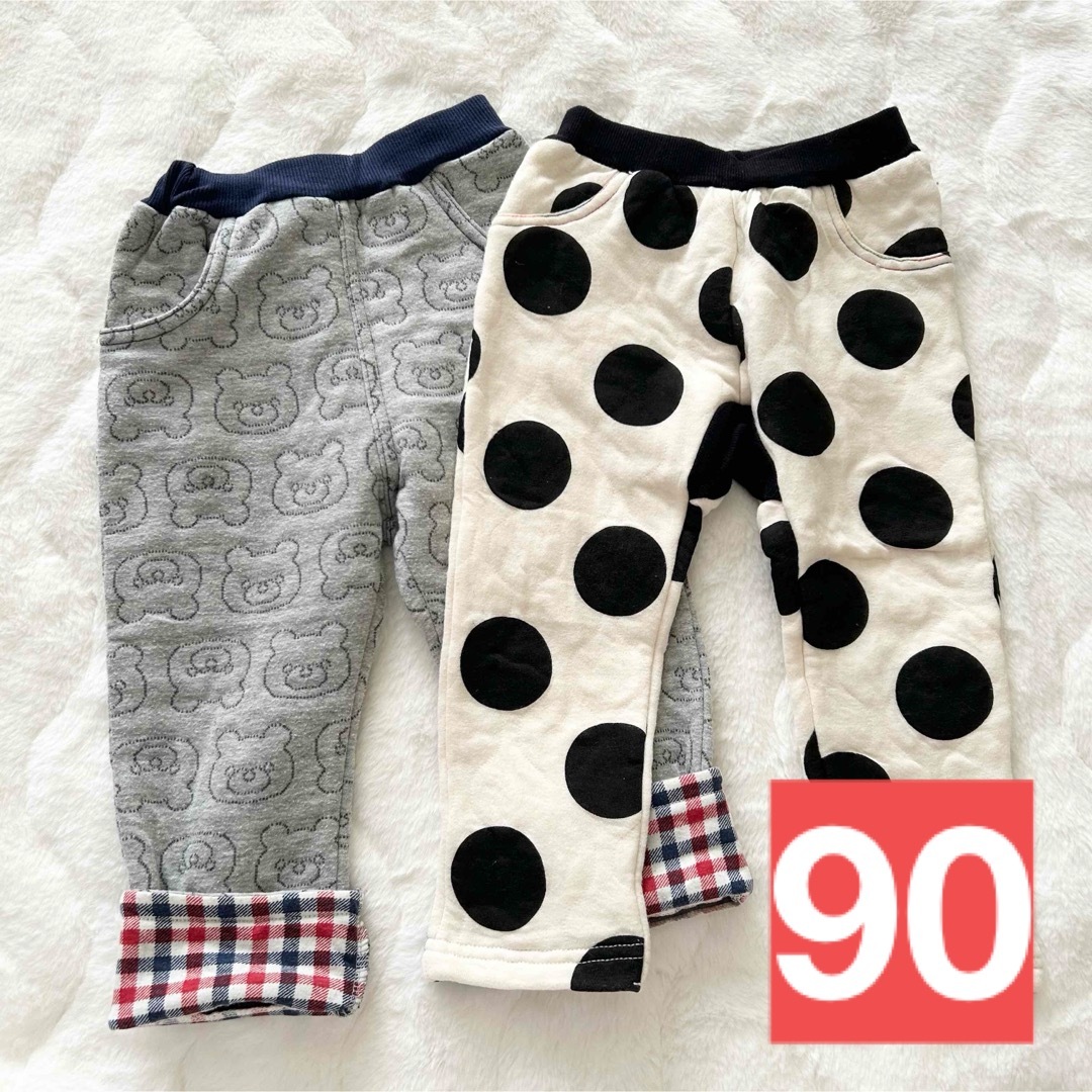 ベビー キッズ 90cm パンツ ズボン アニマル 水玉 キッズ/ベビー/マタニティのキッズ服男の子用(90cm~)(パンツ/スパッツ)の商品写真