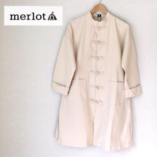 メルロー(merlot)のメルロー チャイナボタン ジャケット コート アイボリー(ロングコート)