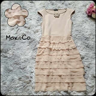 マックスアンドコー フォーマル/ドレスの通販 57点 | Max & Co.の