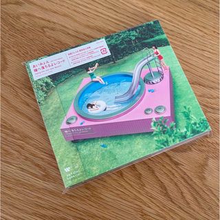 ※新品未開封　あいみょん　瞳へ落ちるよレコード(ポップス/ロック(邦楽))