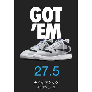 極美品着用回数3〜4回短時間【極美品】NIKE☆AIR MORE UPTEMPO☆モアテンホットパンチ