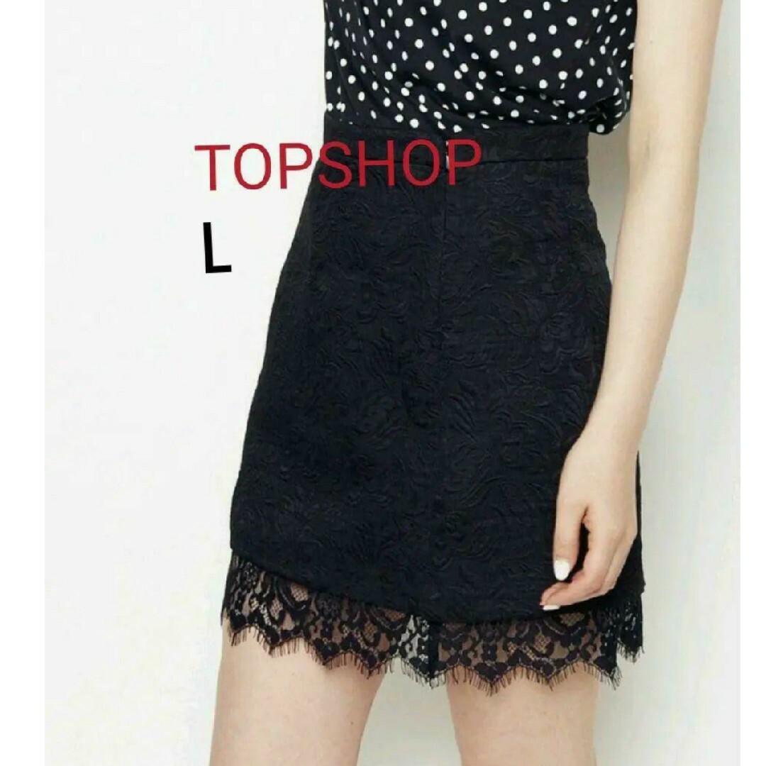 TOPSHOP(トップショップ)のミニスカート レディースのスカート(ミニスカート)の商品写真