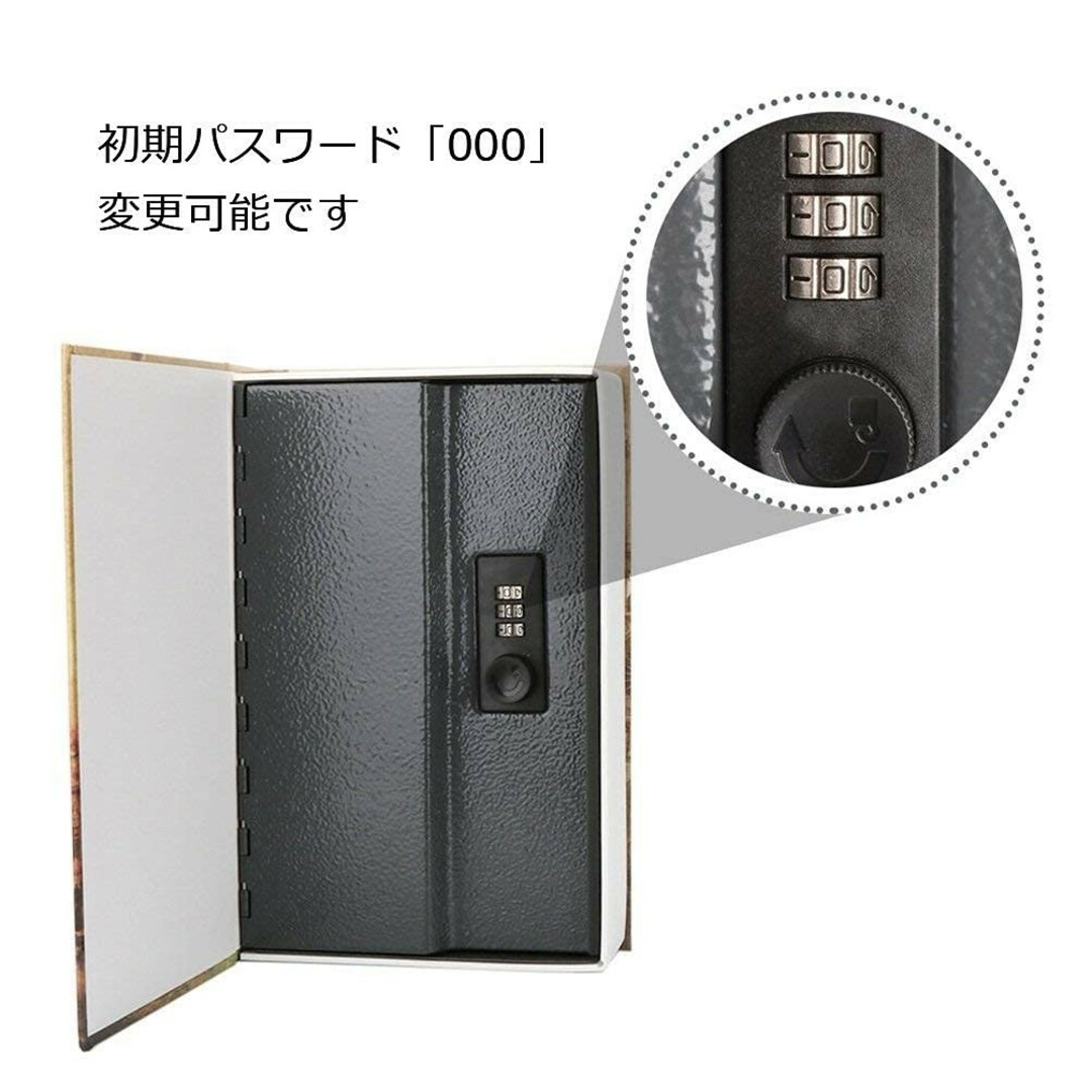 GR辞書型金庫 隠し金庫 ダイヤル式 24x16x5.5cm 防犯収納 本型金庫 インテリア/住まい/日用品のインテリア小物(小物入れ)の商品写真