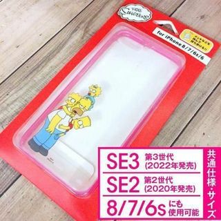 シンプソン(SIMPSON)のシンプソンズ iPhoneSE3/2/8/7 スマホケース クリア024(iPhoneケース)