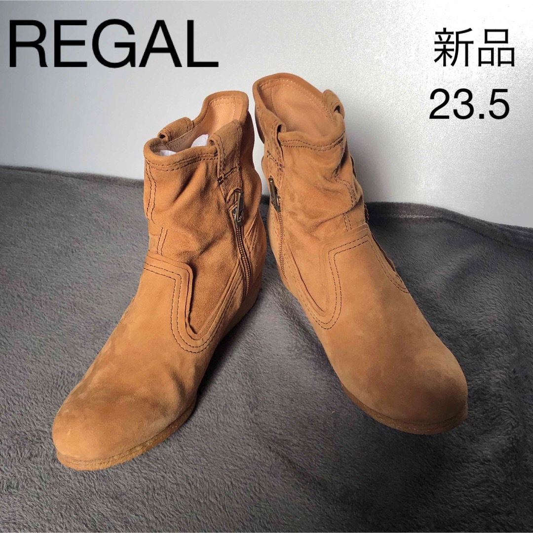 REGAL(リーガル)の新品REGALスエード、本革ブーツ　サイドファスナー　ベージュ レディースの靴/シューズ(ブーツ)の商品写真