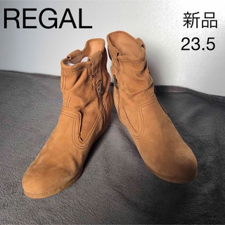 リーガル(REGAL)の新品REGALスエード、本革ブーツ　サイドファスナー　ベージュ(ブーツ)