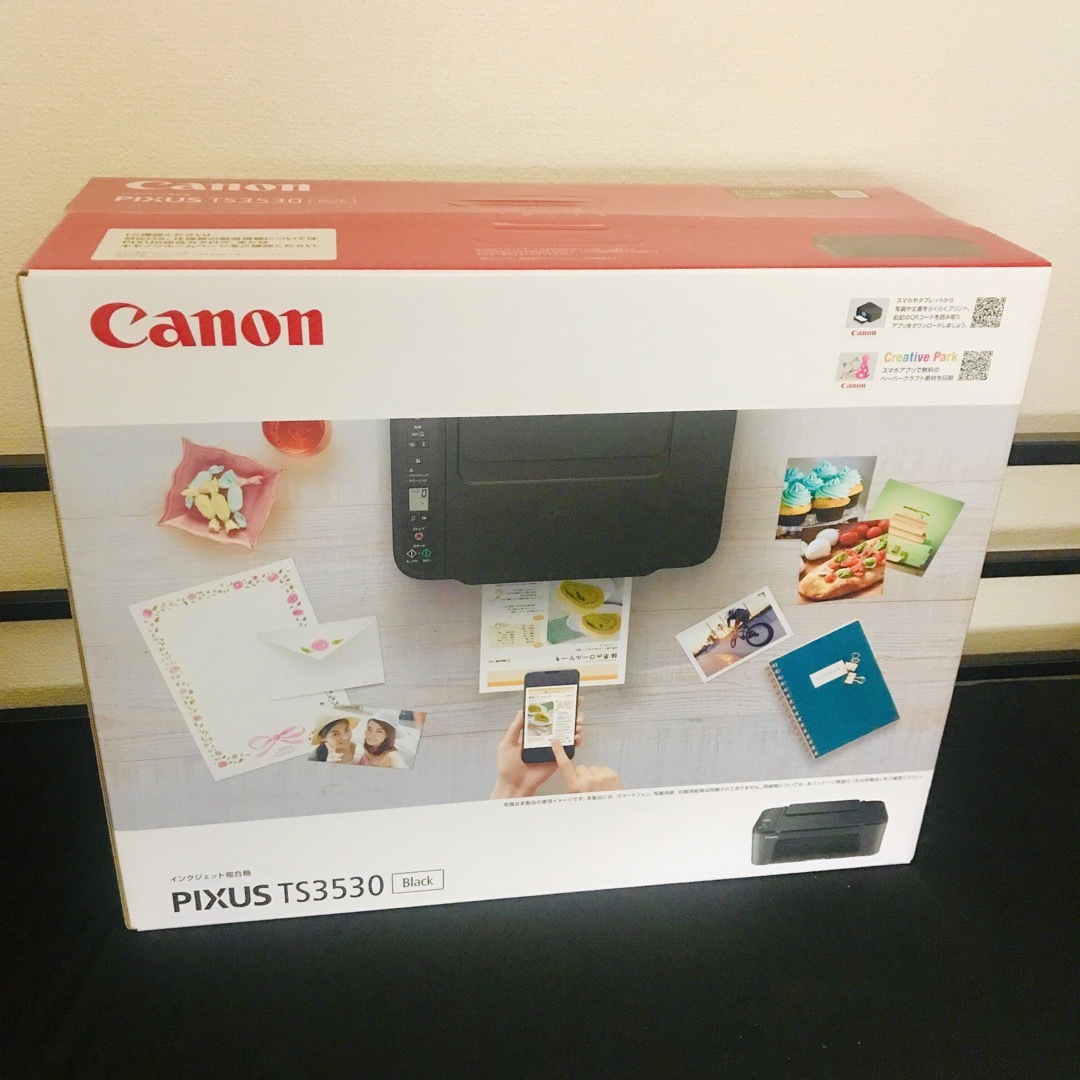 Canon - 新品 CANON プリンター 本体 複合機 スキャナー コピー機 印刷