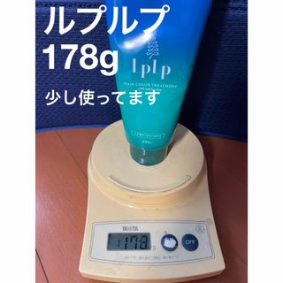 ルプルプ(LPLP)のルプルプ　ヘアカラー　トリートメント ブラウン 178g LPLP 日本製(白髪染め)