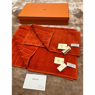 新品★未使用★HERMES エルメス　ハンドクリーム　ハンドタオル　ギフトハンカチ