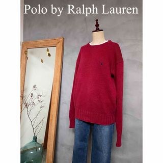 ポロラルフローレン(POLO RALPH LAUREN)のPOLO by RALPH LAUREN クルーネックコットンニット長袖(ニット/セーター)